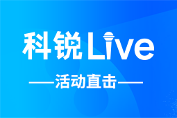 Trust钱包科技Live | AI时代的HR行动指南：外企、央企、民企的人才实践新策略
